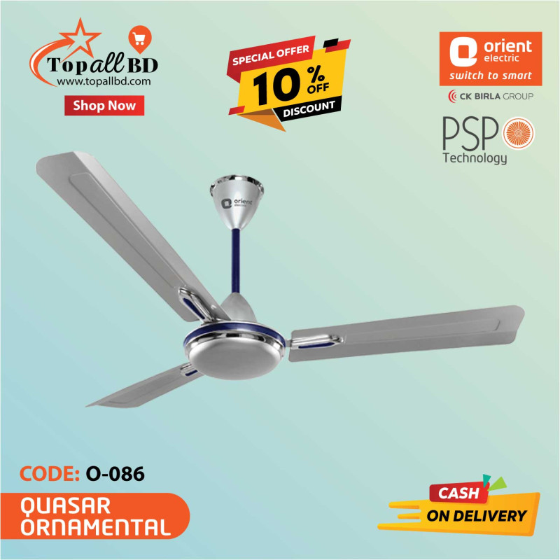 ORIENT 56" QUASAR ORNAMENTAL CEILING FAN (SILVER BLUE)