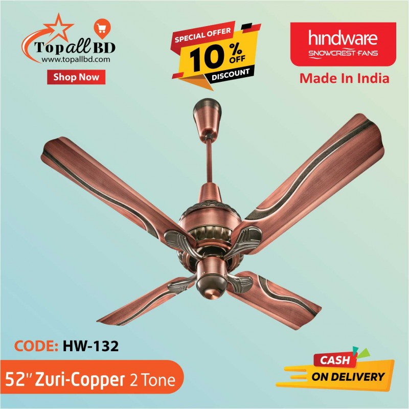HINDWARE 52" ZURI CEILING FAN (COPPER 2 TONE)