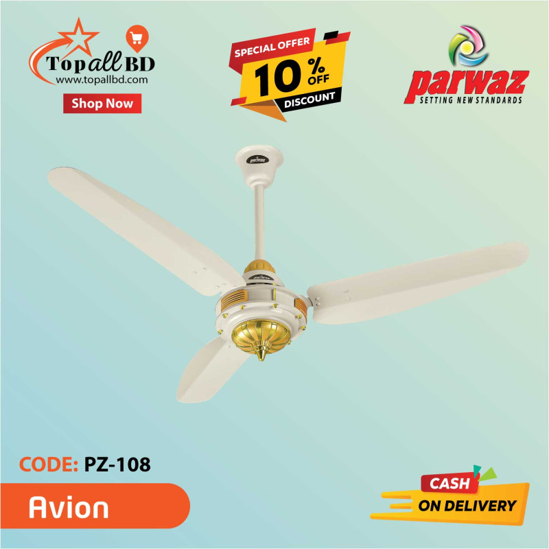 PARWAZ 56'' AVION CEILING FAN (OFF WHITE)