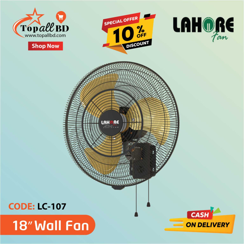 18'' LAHORE WALL FAN (BLACK)