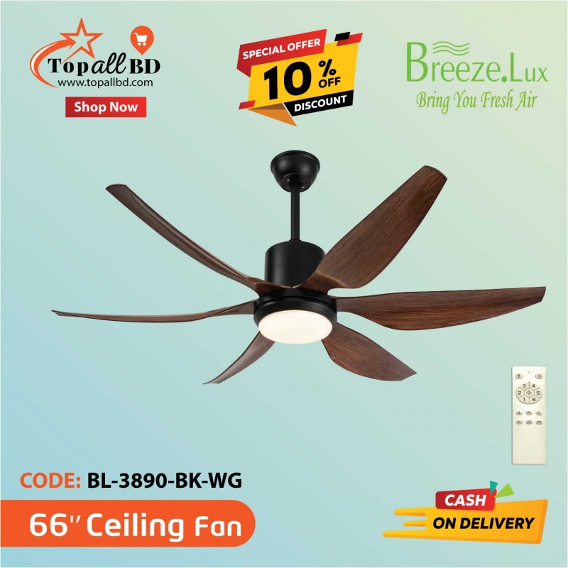 66'' BREEZE.LUX CEILING FAN 6 BLADE BL-3890-BK-WG