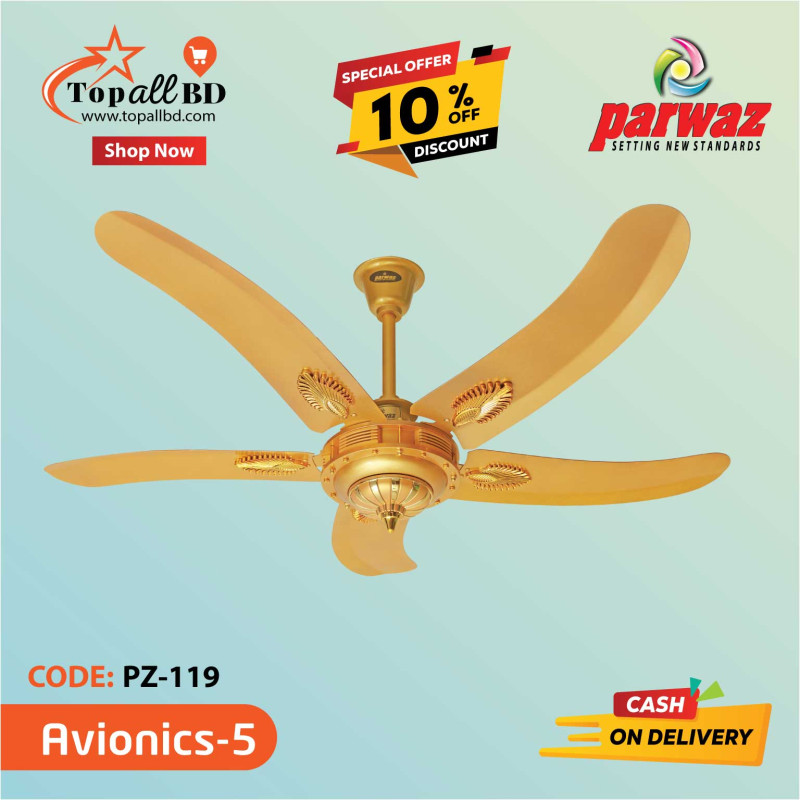 PARWAZ 56'' AVIONICS 5 BLADE CEILING FAN(GOLDEN)