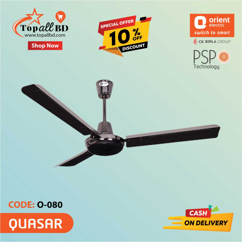 ORIENT 56" QUASAR CEILING FAN (STEEL GREY)