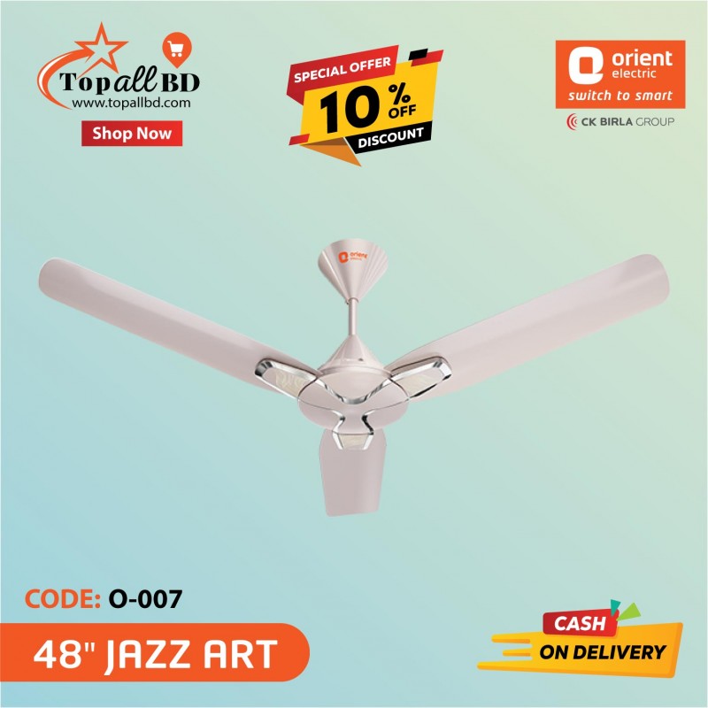 ORIENT 48" JAZZ ART CEILING FAN (PEARL WHITE)