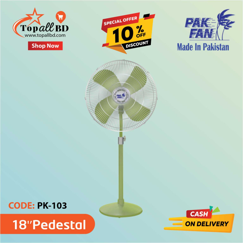 PAK 18" PEDESTAL FAN (OLIVE)