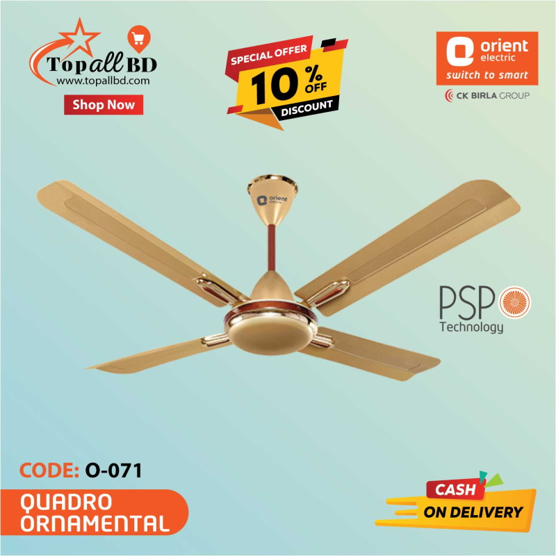 ORIENT 56" QUADRO ORNAMENTAL CEILING FAN (GOLDEN CHOCOLATE)