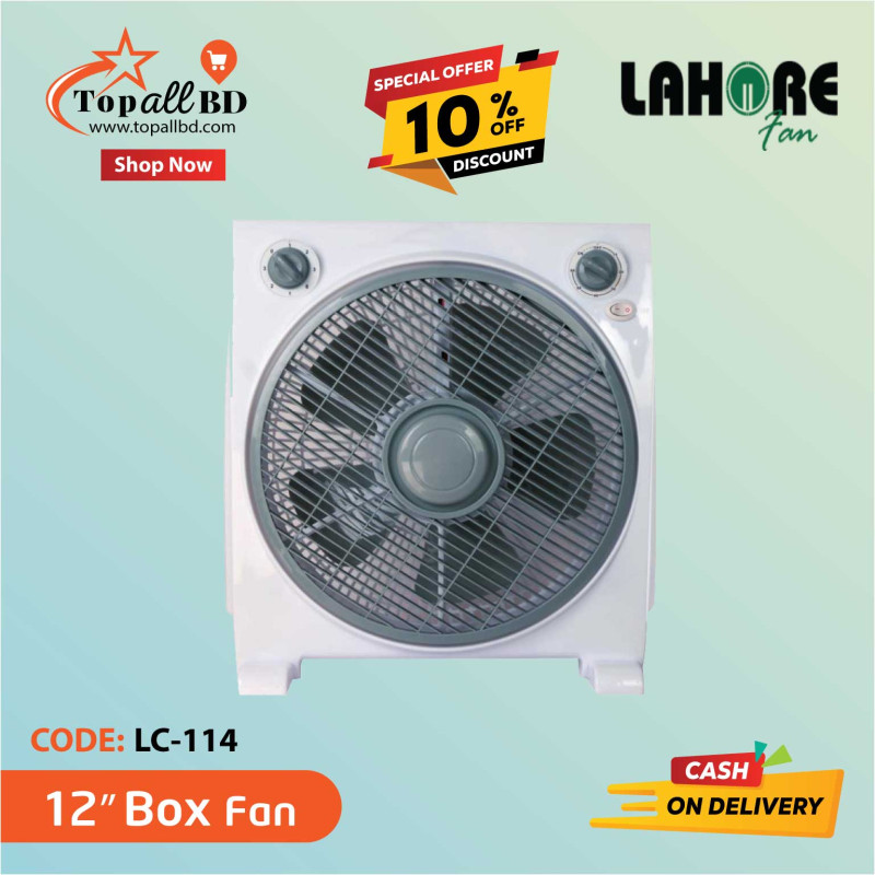 LAHORE 12'' SQUARE SHAPE BOX FAN