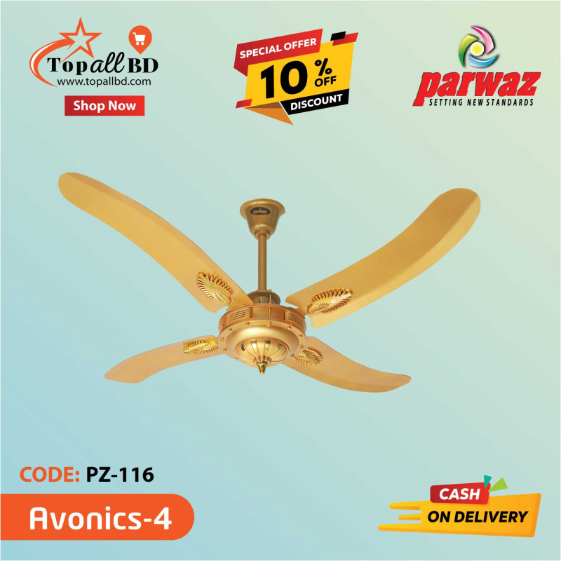 PARWAZ AVIONICS 4 BLADE CEILING FAN(GOLDEN)