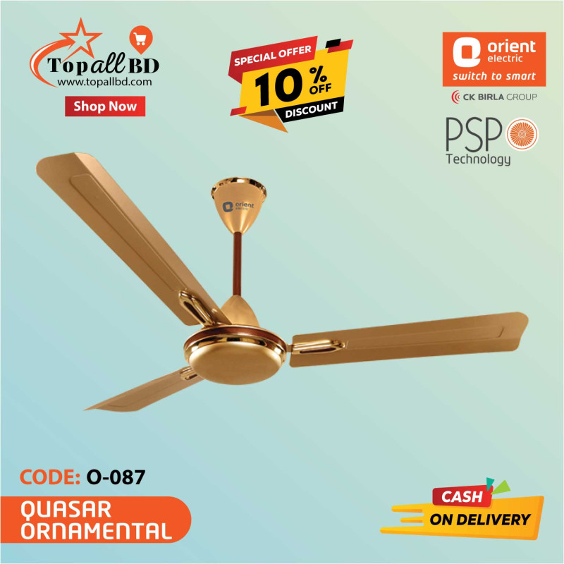 ORIENT 48" QUASAR ORNAMENTAL CEILING FAN (GOLDEN CHOCOLATE)