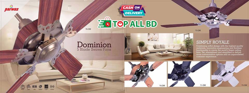 TopAllBD promo